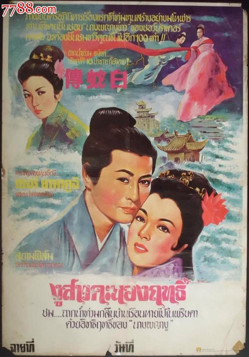 买个假圣约瑟夫山学院文凭毕业证