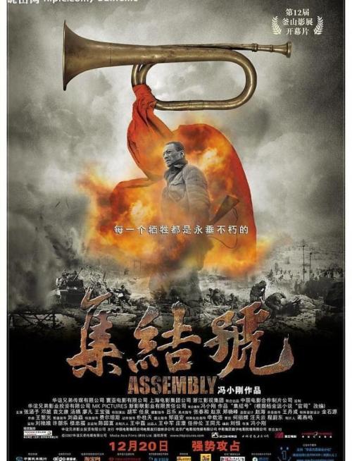买个假的亚当斯州立学院学位证